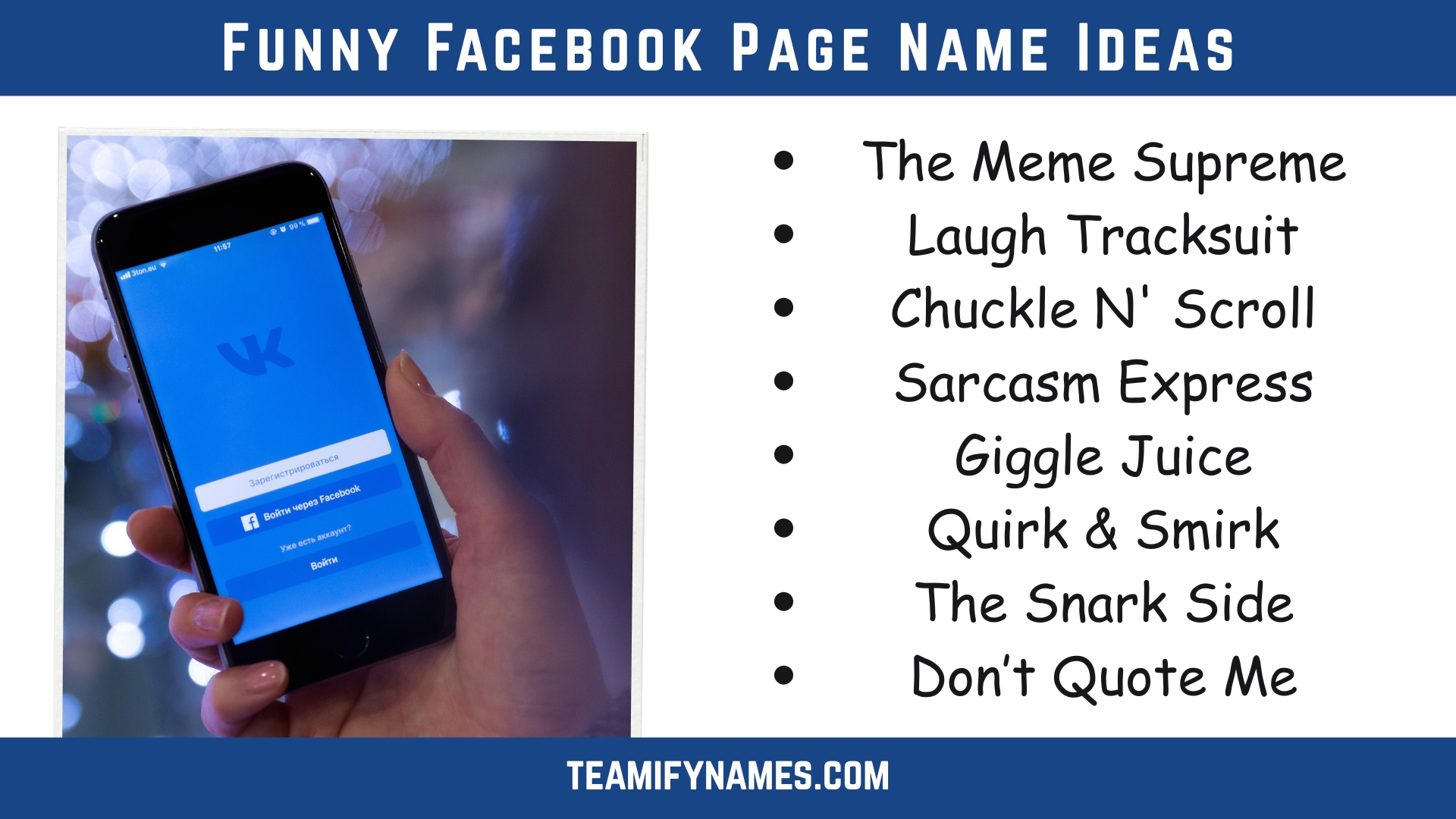 Funny Facebook Page Name Ideas