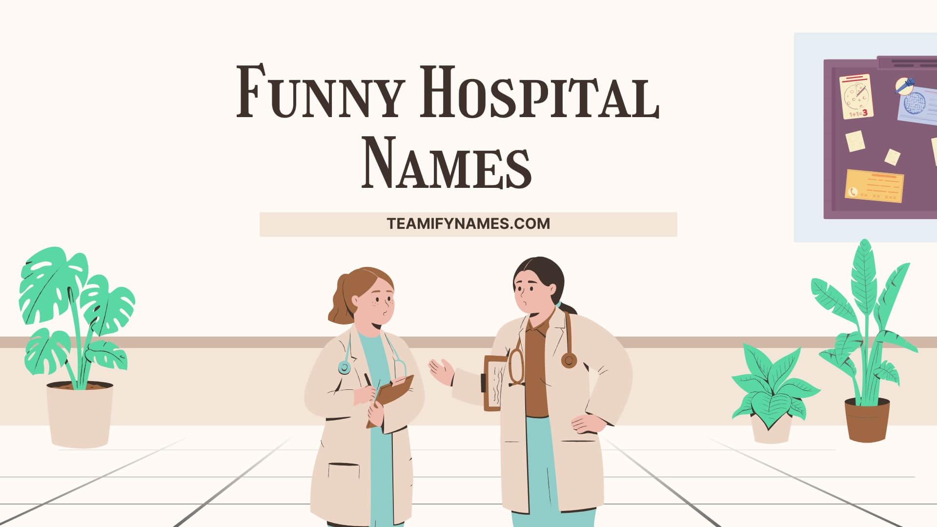 Funny Hospital Names