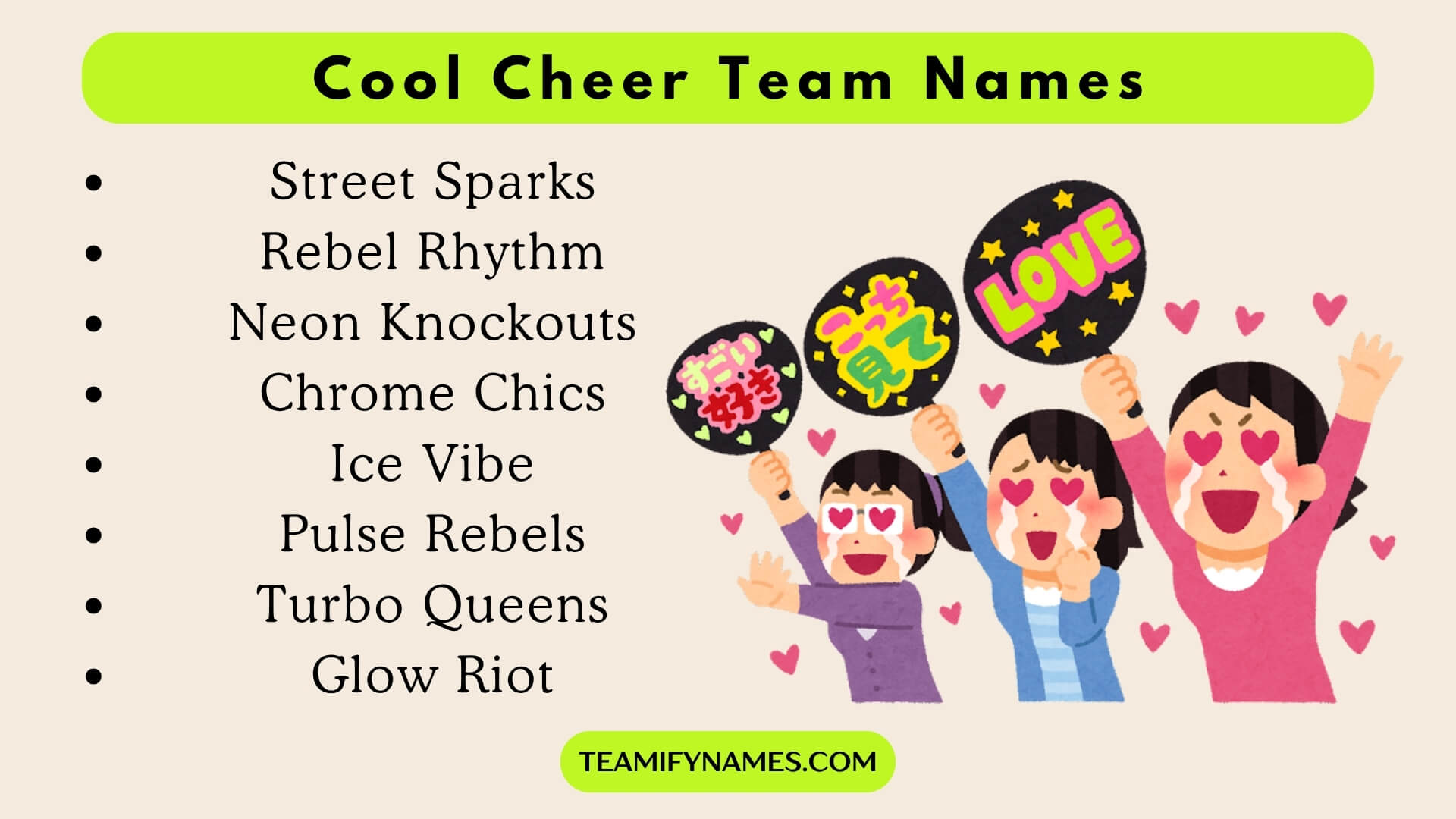 Cool Cheer Team Names